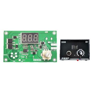 936控制板 替换板 可调温烙铁 数显恒温 焊台 维修焊接工具 直流