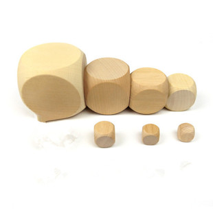 宝宝玩具木粒沙池围栏游乐场亲子儿童木头粒子大颗粒沙子室内套装