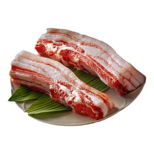 伟丰金华两头乌猪肉五花肉新鲜农家土猪肉冷冻烤肉现杀生鲜黑猪肉