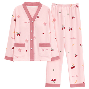 带胸垫一体睡衣女春秋款纯棉长袖和服秋冬季甜美可外穿家居服套装