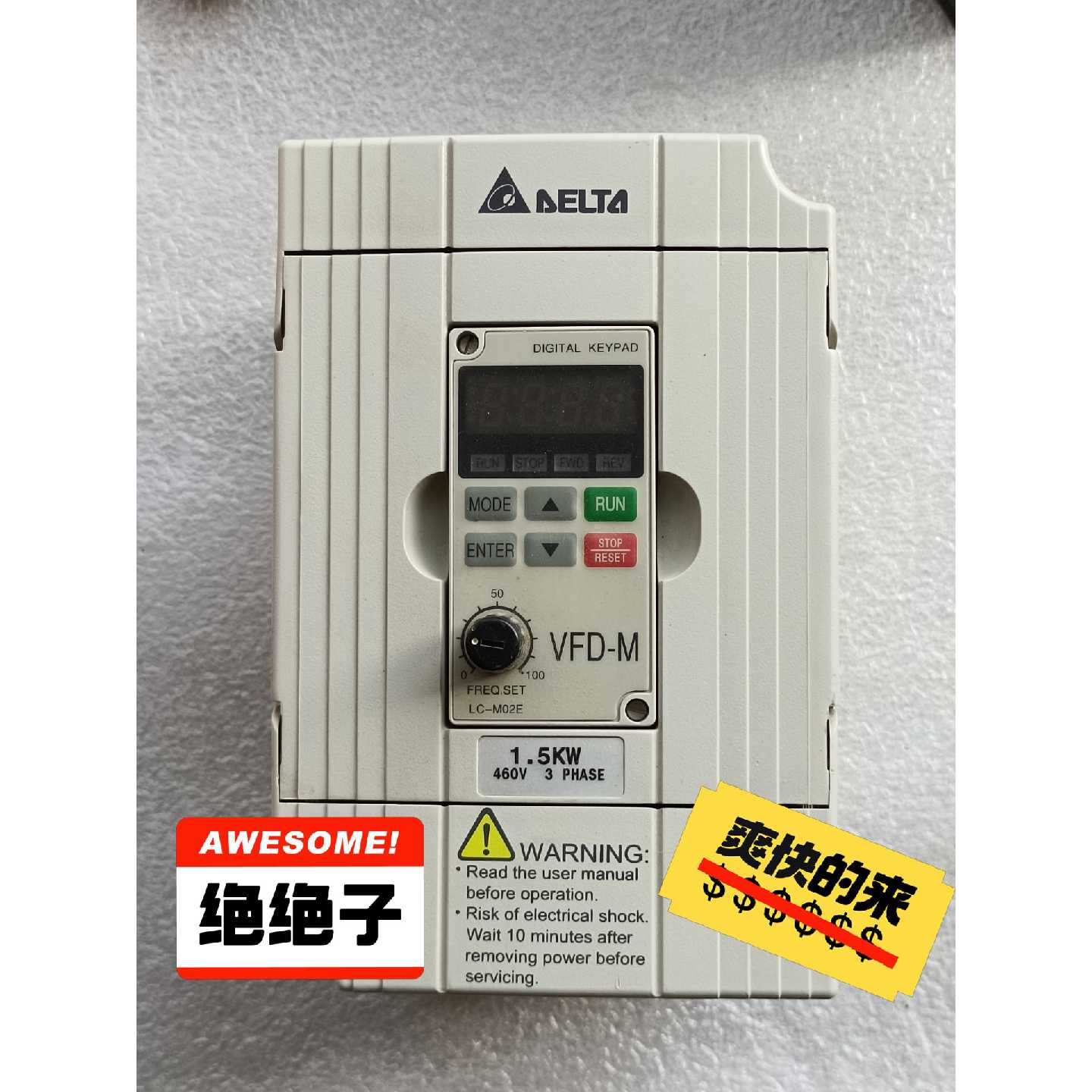 议价台达变频器VFD015M43B，1.5KW三相，输入电压38