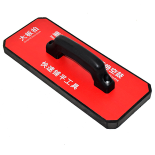 瓷砖大板拍砖器平铺地砖瓷砖瓦工替代橡胶锤大拍板岩板大拍板工具