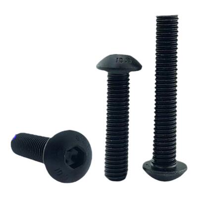10.9级高强度半圆头黑内六角螺丝