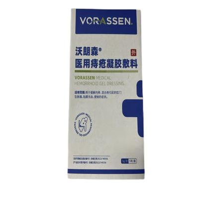 VORASSEN/沃朗森医用痔疮凝胶敷料5g/支