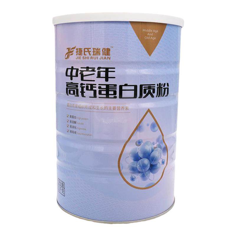 捷氏瑞健中老年人高钙蛋白质粉1000g营养品 无蔗糖添加营养粉