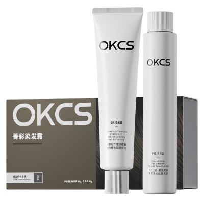 OKCS染发膏植物纯染发剂盖白发