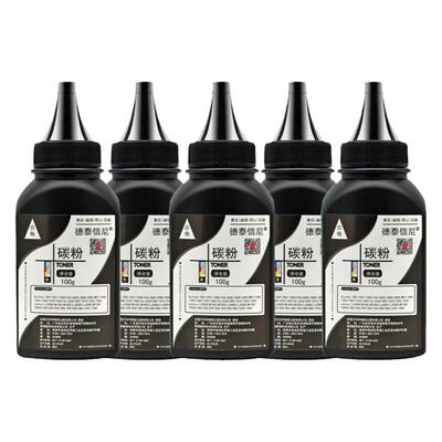 DAT适用松下KX-MB2178CN MB1935CN MB1955CN MB1985CN黑白激光打印机传真机碳粉MB2138CN墨粉MB2128CN粉盒黑