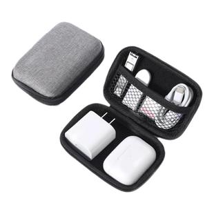 多功能数据线收纳包数码配件耳机保护收纳布袋充电器便携防水套盒