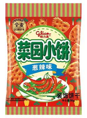 星球杯菜园小饼松脆可口绿色环保