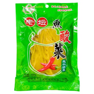 正宗家用鱼酸菜泡菜酸菜鱼酸菜酸菜袋装泡青菜咸菜下饭菜商用批发