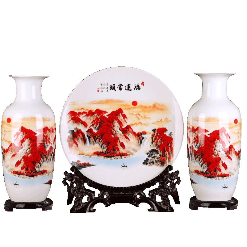 景德镇陶瓷器花瓶中式博古架酒柜