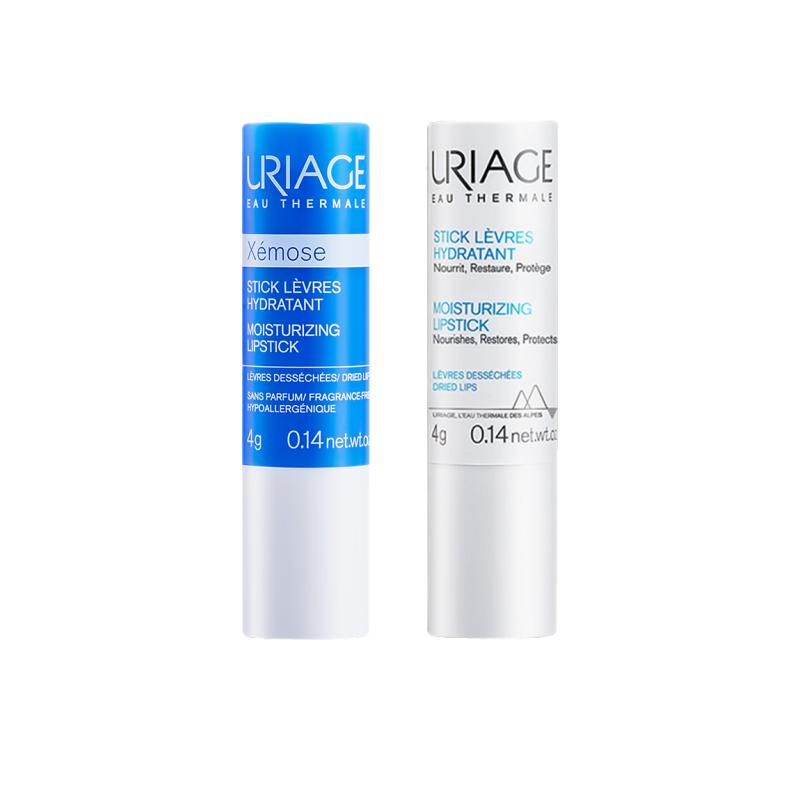 【自营】【下拉淘金币优惠】依泉润唇膏柔润蓝白管组合装4g*2补水