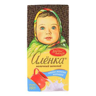 俄罗斯进口榛仁牛奶巧克力大头娃娃可可脂爱莲巧休闲零食品伴手礼