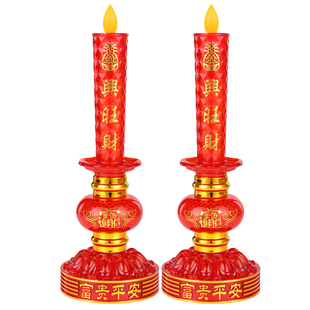 电子蜡烛灯仿真摇摆火焰家用电烛台插电池神台灯财神灯长明灯供奉