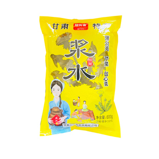 浆水酸菜甘肃天水浆水酸菜琴姨芹菜包菜苦苣蒲公英浆水引子包邮