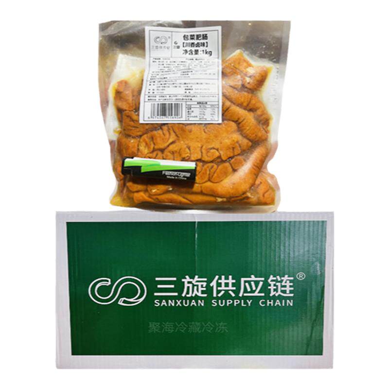 三旋酱卤大肠全熟免洗适于商用
