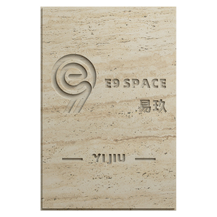高档天然孔洞太阳能石牌别墅入户门口大理石门牌户外创意石材招牌