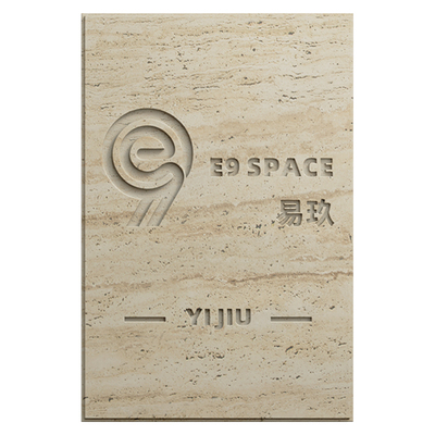 高档天然孔洞太阳能石牌