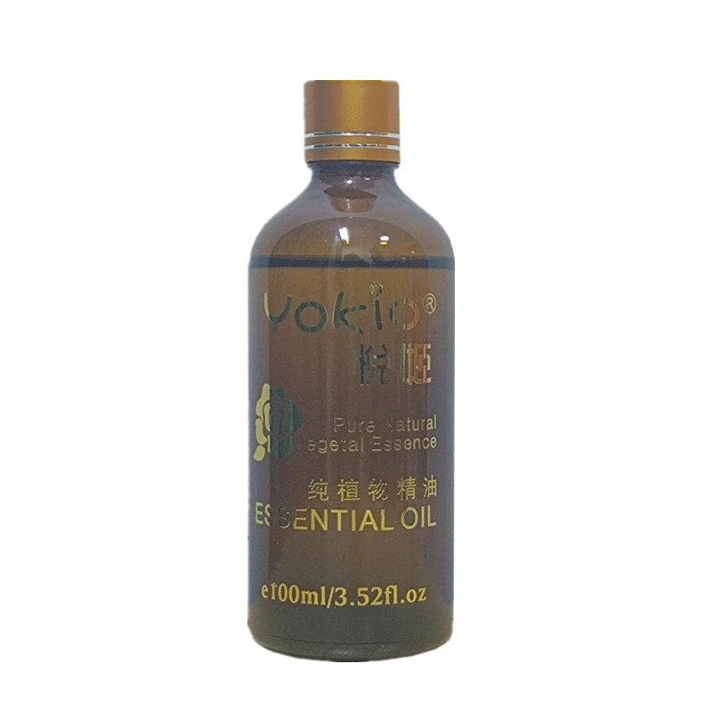 草本植物精油悦姬提亮肤色100ml
