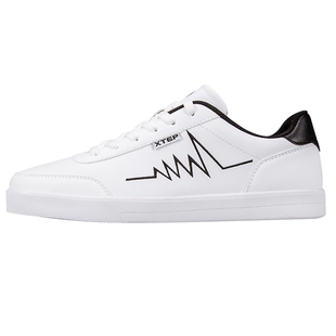 特步男鞋春季2026新款板鞋男士小白鞋休闲鞋运动鞋男款官方旗舰店