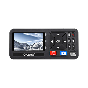 九音九视HD60高清HDMI带屏幕视频录像录制盒电视节目电脑加密翻录