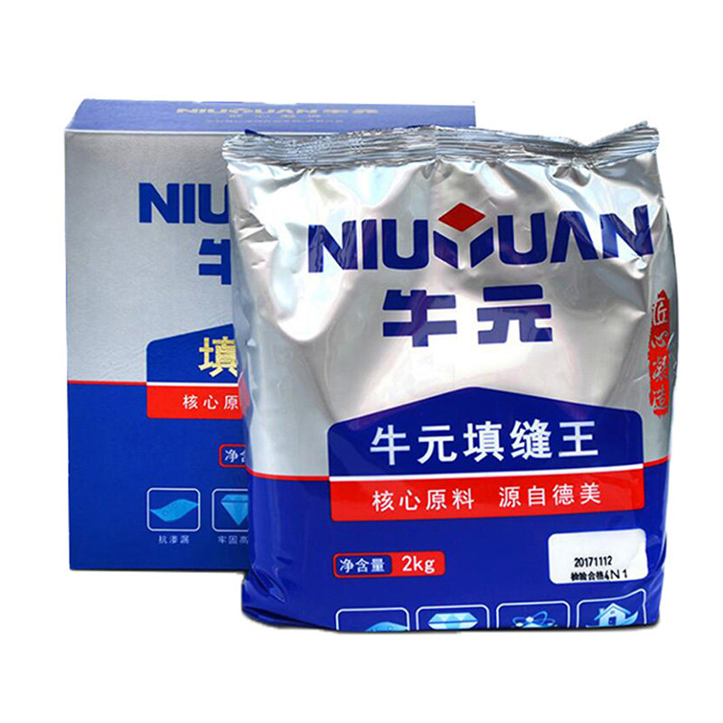 牛元防水黑色瓷砖勾缝剂