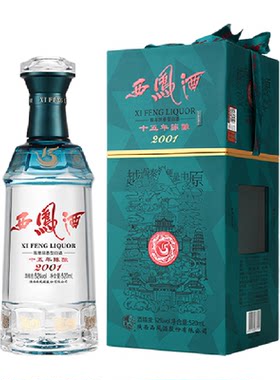 西凤酒15年陈凤香型单瓶装