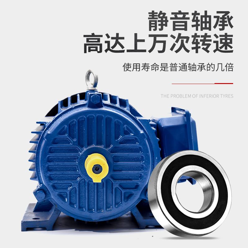 Y2EJ电磁制动刹车电机5.5/7.5/11/15KW断电就停三相异步电动机380