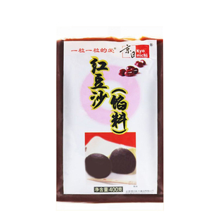 烘焙原料 京日红豆沙 月饼面包馅料400克原装 豆沙包红豆原料