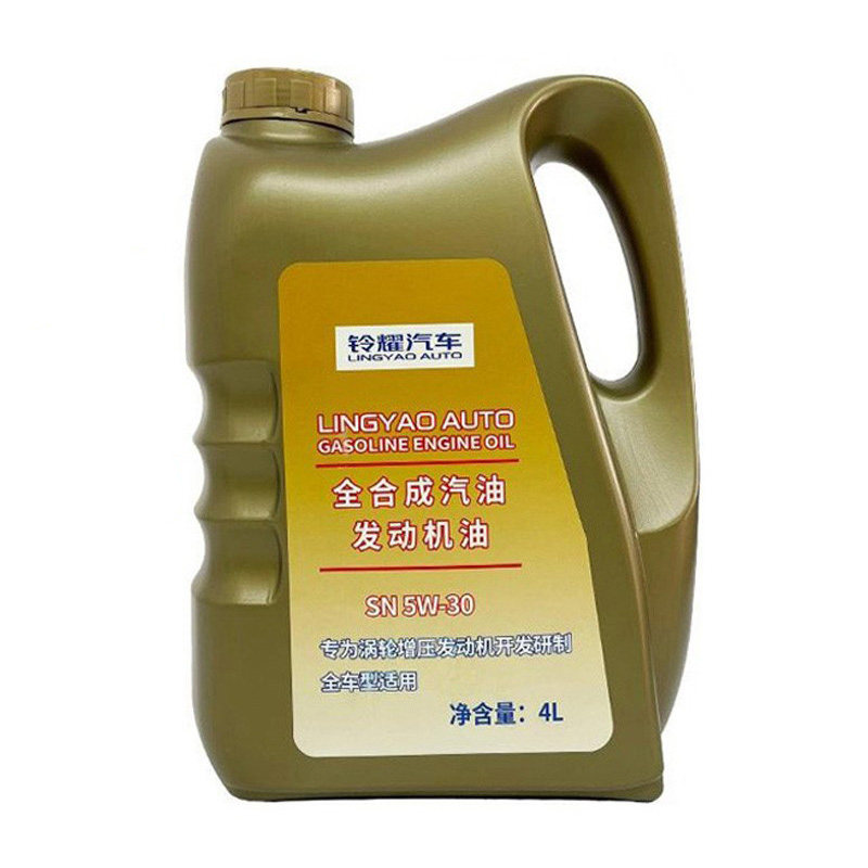 维特拉锋驭启悦天语雨燕原装机油