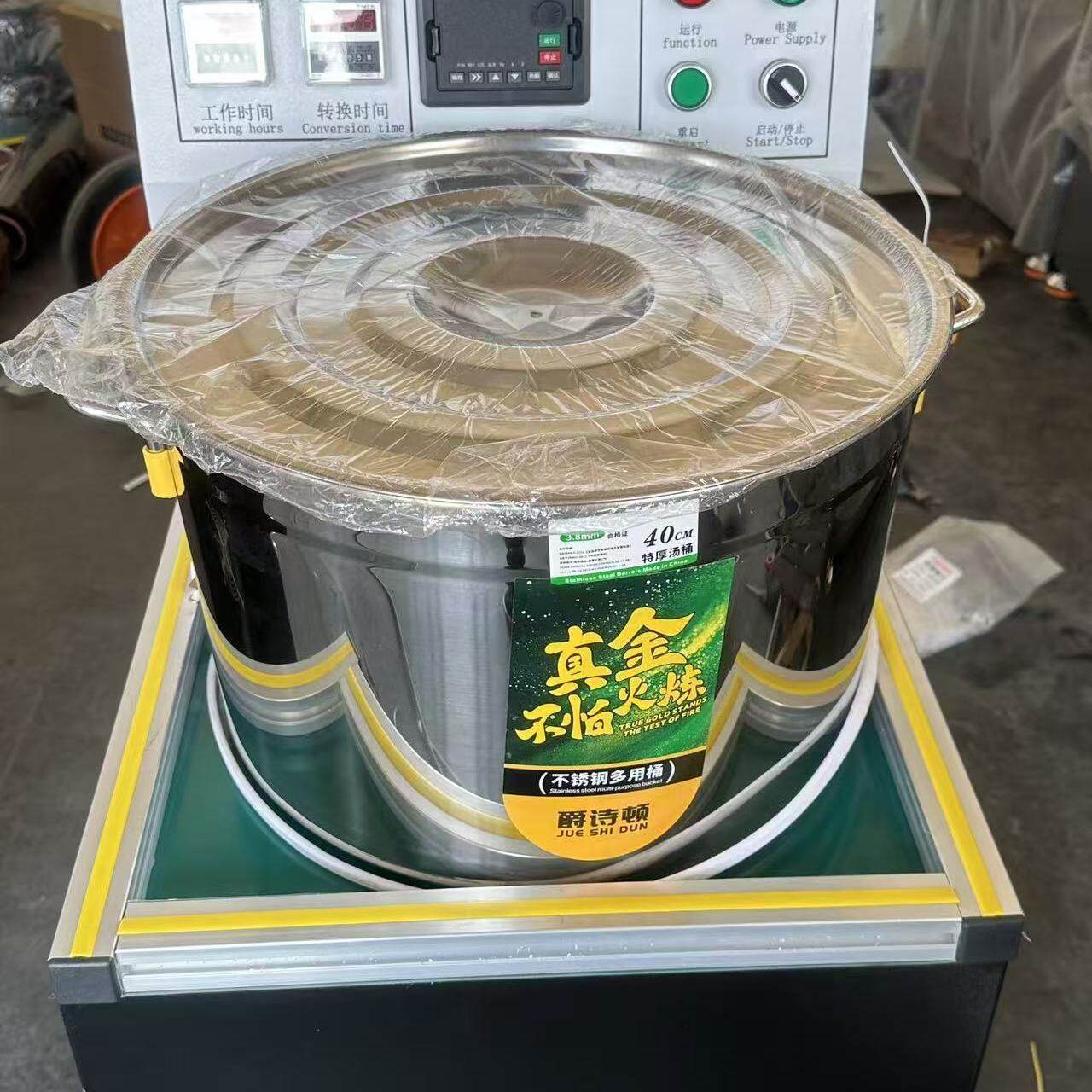 磁力抛光机五金研磨机不锈钢振动变频调速除锈毛刺拉丝