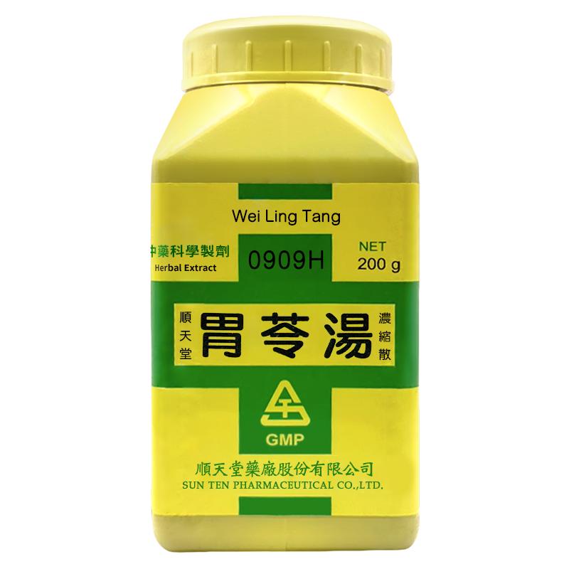 顺天堂胃苓汤浓缩散200g祛湿化滞健脾和中中暑伤湿停饮挟食腹痛