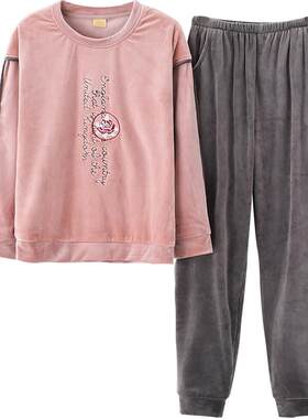 珊瑚绒春秋款加厚套头冬季家居服