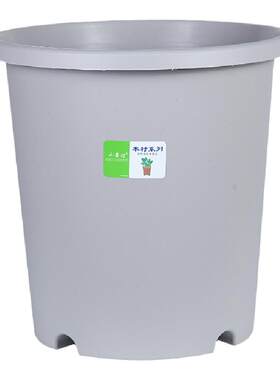 小果加仑盆三代塑料青山控根盆