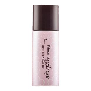 SOFINA苏菲娜妆前乳隔离霜台版索菲娜防晒霜油皮持久控油素颜正品