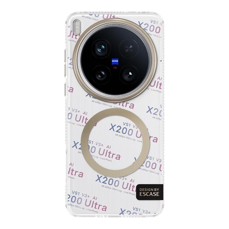 适用于vivox200Ultra手机壳