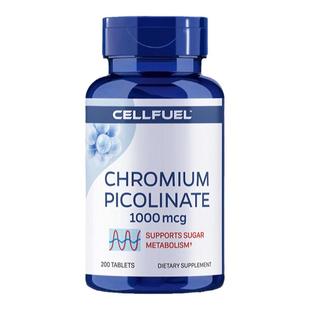 美国CELLFUEL三价铬元素片代谢血糖宝苦瓜素呵护中老年胰岛健康