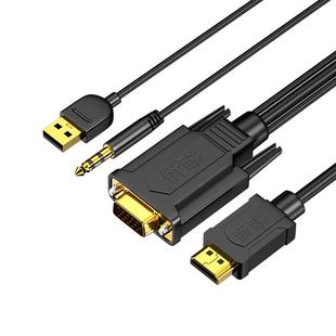 优联vga转hdmi线转换器带音频VGA电脑连接电视高清线投影仪转接头