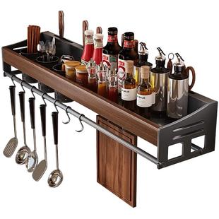 厨房调料置物架免打孔壁挂式收纳架墙上筷子刀架多功能调味品架子