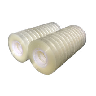 勤立透明胶带小文具胶纸粘字改错小胶带小卷透明胶布宽0.8-1.21.5