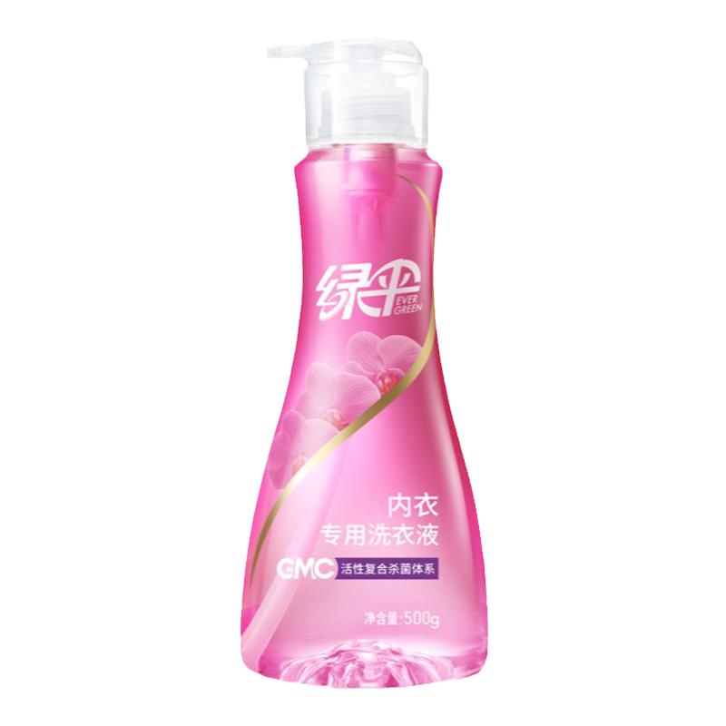 绿伞GMC孕婴内衣洗衣液按压式杀菌除味除血渍宝宝衣物适用特价