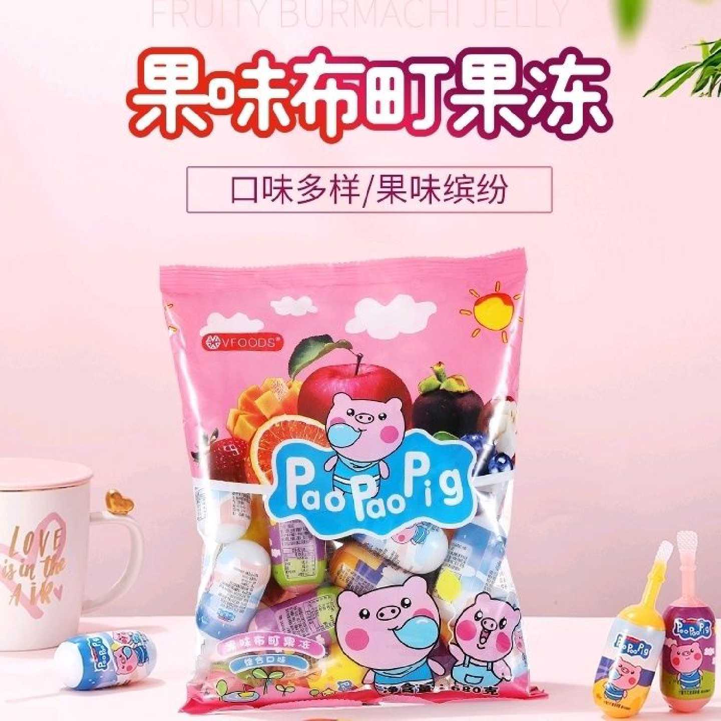 果味布町综合味果冻小猪佩琪