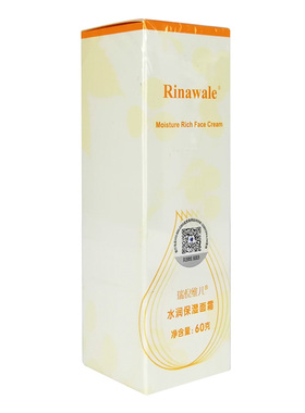 瑞倪维儿水润保湿面霜60g正品