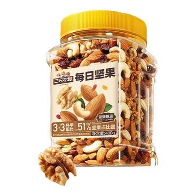 三只松鼠每日坚果罐装400g