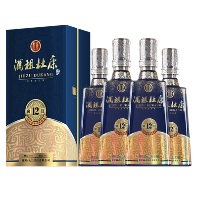 杜康全新浓香型白酒度