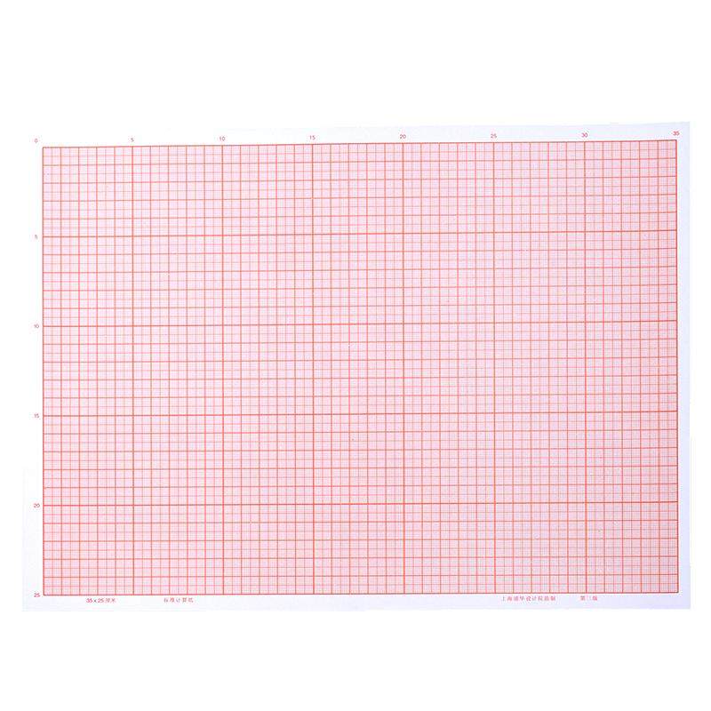加厚坐标纸/网格纸方格A2/A3/A4 学生方格纸建筑师柱网画图绘图制图纸硫酸纸工程标准计算纸米格纸格子刻度纸