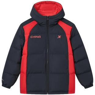 小暖阳|特步童装儿童厚款羽绒服2025秋冬款男童三防保暖外套大童