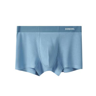 官方内裤健将莫代尔无痕