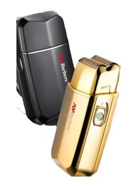 芭铂斯P610油头增白器理发剃光头神器专业自刮男剃须刀