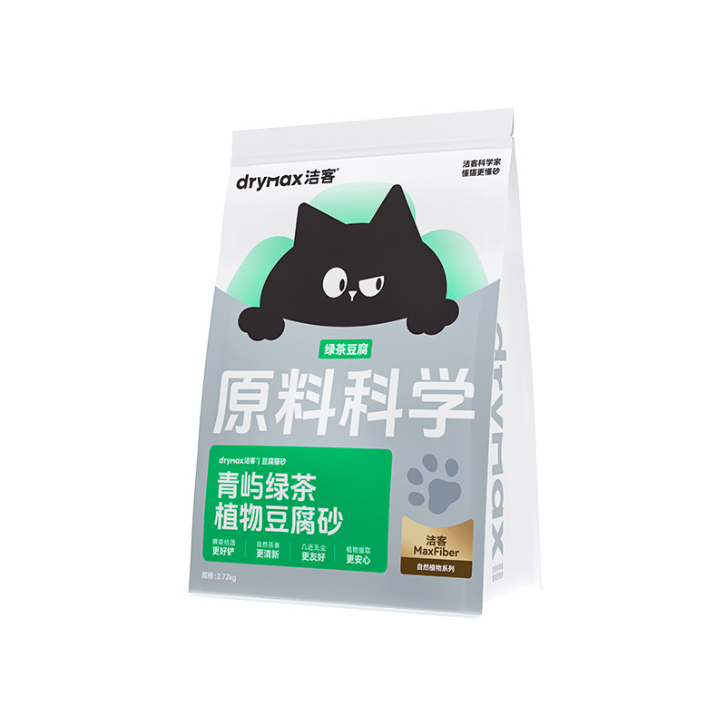 洁客豆腐猫砂除臭无尘快速结团